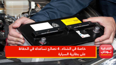 الحفاظ على بطارية السيارة