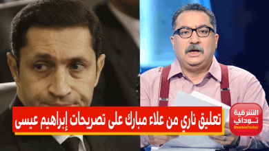تعليق ناري من علاء مبارك على تصريحات إبراهيم عيسى عن الإسراء والمعراج: "نلتزم الأدب" 3 تعليق ناري من علاء مبارك على تصريحات إبراهيم عيسى