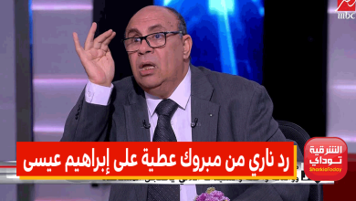 "الكفرة استغربوا!!.. رد ناري من مبروك عطية على إبراهيم عيسى بعد إنكاره "المعراج" (فيديو) 6 رد ناري من مبروك عطية على إبراهيم عيسى