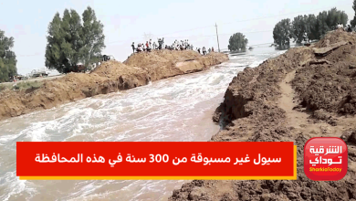 سيول غير مسبوقة من 300 سنة في هذه المحافظة