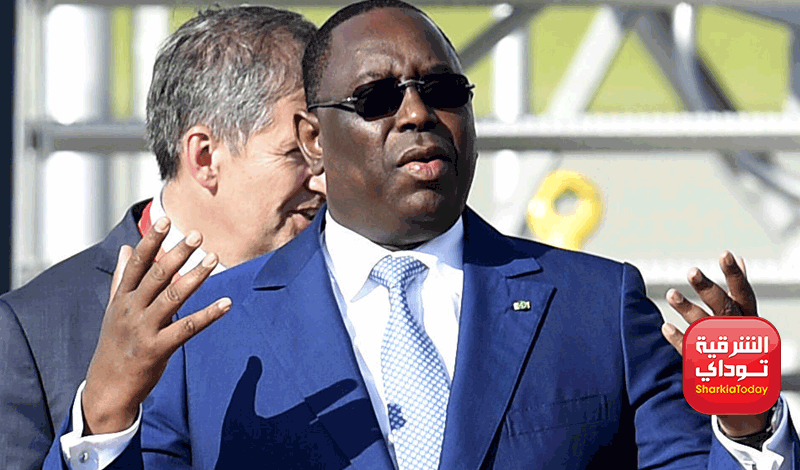 الرئيس السنغالي يصدر قرارات تاريخية