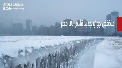 منخفض جوي جديد قادم الى مصر
