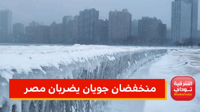 منخفضان جويان يضربان مصر في هذا الموعد 1 منخفضان جويان يضربان مصر