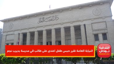 5ف5فففففف5ف5
