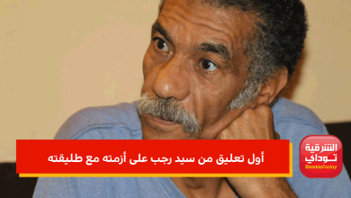 أول تعليق من سيد رجب على أزمته مع طليقته