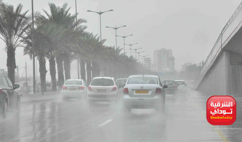 الأرصاد تكشف عن حالة الطقس اليوم الجمعة 1 حالة الطقس اليوم الجمعة