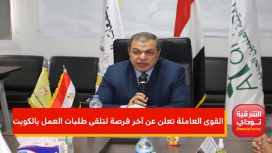 الفتنتن