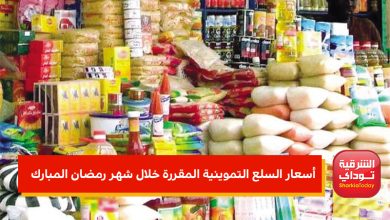 بلالبييبلالبي