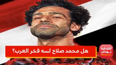 تاىلالبرؤ