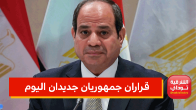 قراران جمهوريان جديدان اليوم