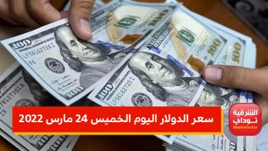 عاتلتاب