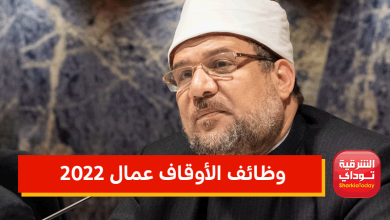 عمال ك