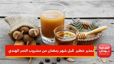 لاتتففيفقفغ