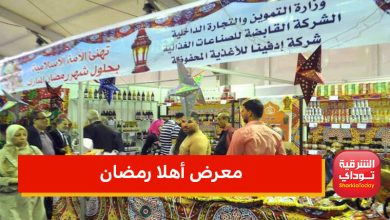 لالالب 1