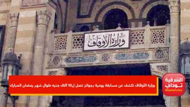 لالباتلتاه