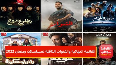 مسلسلات موقع