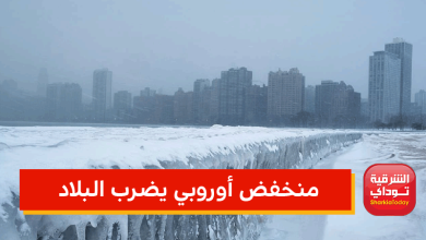 منخفض أوروبي يضرب البلاد
