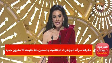 يىبتيىةىبقتى