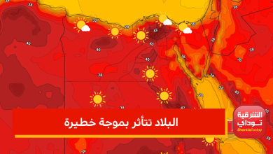 "الأخطر على الإطلاق" التنبؤ بالمناخ: البلاد تتأثر بموجة خطيرة من ارتفاع درجات الحرارة 1 البلاد تتأثر بموجة خطيرة