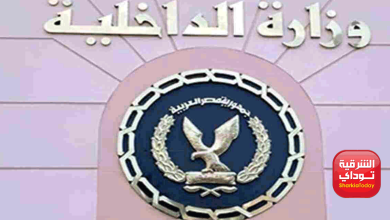 الداخلية تسحب عينات الشيكولاتة المخدرة من الأسواق 9 الداخلية1