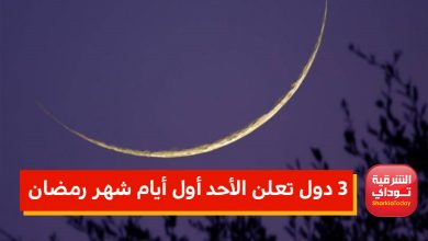 اه8غهعه