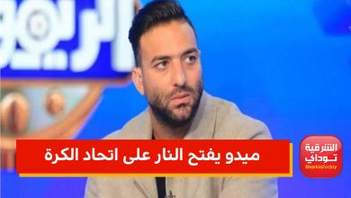 بعغلنلاتعغ8