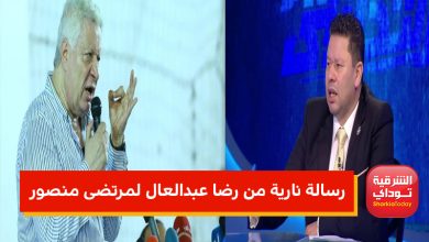 بييبؤثبي