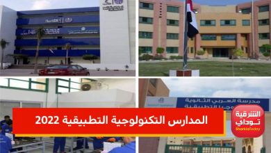 ثسقيفغاهتم 1