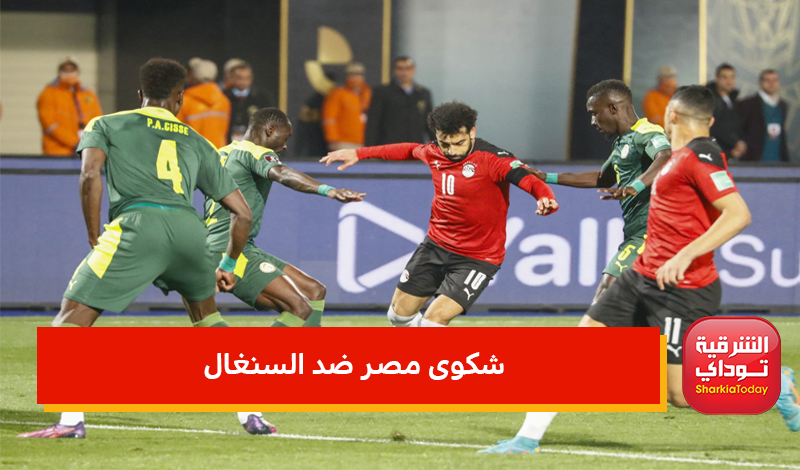 حقيقة استبعاد 4 منتخبات إفريقية من كأس العالم 2022.. الكاف يوضح 2 رموقع 1