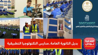 فلفبقفبق 2