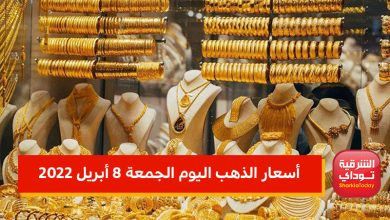 قفغلااتىنم