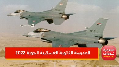 يبفلقبيثبفبق