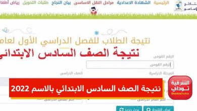 1 موقع