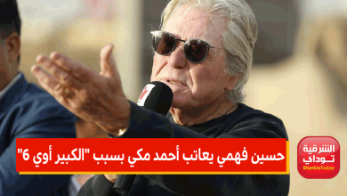 حسين فهمي