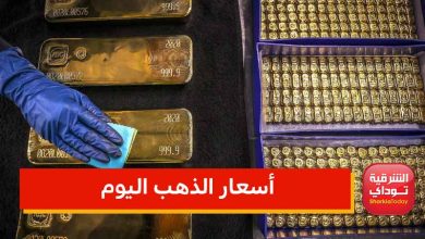 “برخص التراب”.. سعر الذهب اليوم في الدول العربية الأثنين 23 مايو 2022 7 دهب دهب 3
