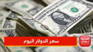 دولاار 1