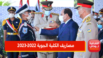 مصاريف الكلية الجوية 2022-2023.. تعرف على مصاريف الكليات العسكرية في مصر 2 مصاريف الكلية الجوية 2022