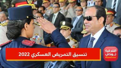 موقع 2
