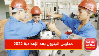 موقع 5