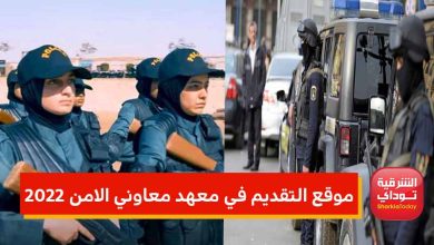 موقع التقديم 1 موقع 1