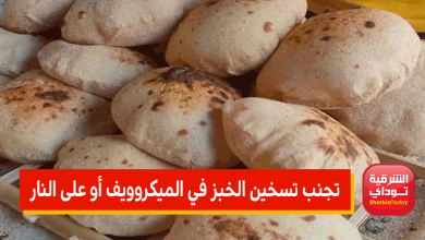 الخبز3 11