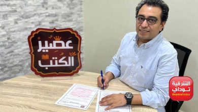 المخرج سامح سند يطلق كتابه الأول تحت عنوان "أغرب الحكايات" 11 تصميم صورة الموقع 1
