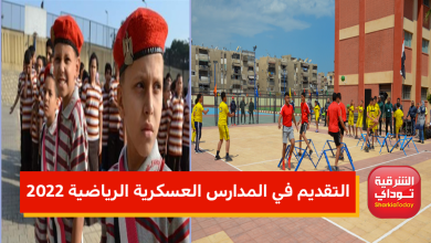 موقع 1 4
