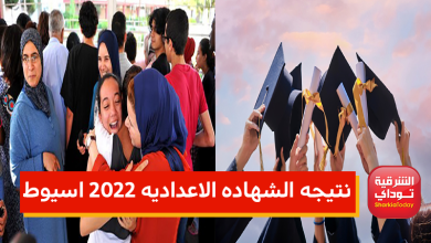 نتيجه1 2