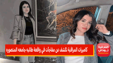 نيرة20