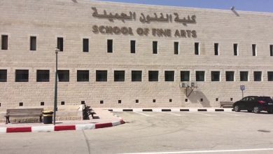 أماكن اختبار القدرات لكليات الفنون الجميلة شعبة فنون 2022
