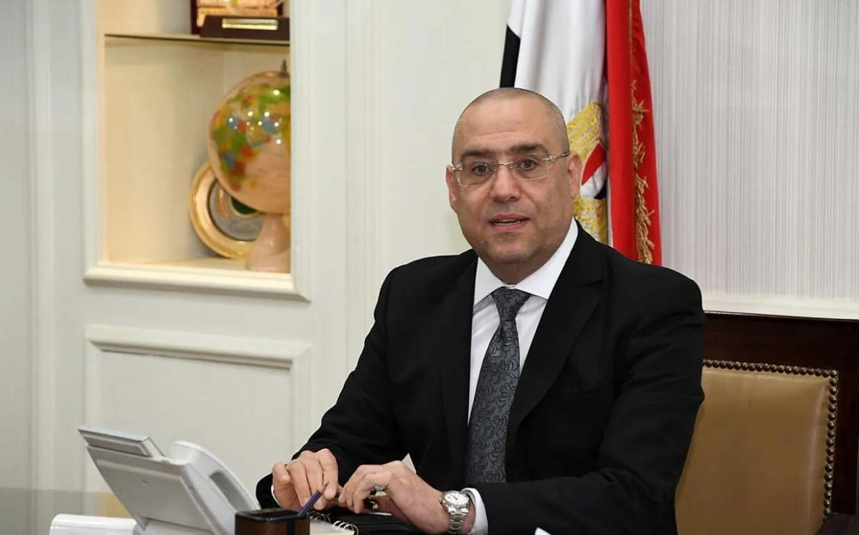  الدكتور عاصم الجزار، وزير الإسكان والمرافق والمجتمعات العمرانية