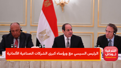 الرئيس السيسي مع ورؤساء كبرى الشركات الصناعية الألمانية