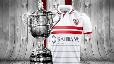 الزمالك بطلا لكأس مصر