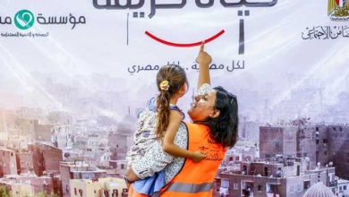 حياة كريمة ورفع كفاءة شبكات المياه تتصدر توصيات مجلس الشيوخ للحكومة بقطاع الإسكان